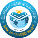 Quran Kanon