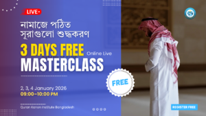 3-Day Free Live Masterclass